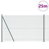 vidaXL &Sigma;&tau;ύ&lambda;&omicron;&sigmaf; &Pi;&epsilon;&rho;&iota;&phi;&rho;ά&xi;&epsilon;&omega;&nu; &Pi;&rho;ά&sigma;&iota;&nu;&omicron; 25 x 1,6 m (12 x 12 mm &pi;&lambda;έ&gamma;&mu;&alpha;)