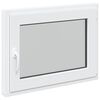 vidaXL &Pi;&alpha;&rho;ά&theta;&upsilon;&rho;&omicron; &Kappa;ά&tau;&omega; &Sigma;&tau;&rho;ώ&mu;&alpha;&tau;&omicron;&sigmaf; RISOR 80 x 70 cm PVC &kappa;&alpha;&iota; &Gamma;&upsilon;&alpha;&lambda;ί &Lambda;&epsilon;&upsilon;&kappa;ό
