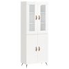 vidaXL &Nu;&tau;&omicron;&upsilon;&lambda;ά&pi;&iota; &Gamma;&upsilon;&alpha;&lambda;&iota;&sigma;&tau;&epsilon;&rho;ό &Lambda;&epsilon;&upsilon;&kappa;ό 69,5x34x180 &epsilon;&kappa;. &Epsilon;&pi;&epsilon;&xi;&epsilon;&rho;&gamma;&alpha;&sigma;&mu;έ&nu;&omicron; &Xi;ύ&lambda;&omicron;