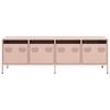vidaXL Έπιπλο Τηλεόρασης Ροζ 135x39x43,5 εκ. Ατσάλι Ψυχρής Έλασης