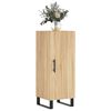 vidaXL Ντουλάπι Sonoma Δρυς 34,5x34x90 εκ. από Επεξεργασμένο Ξύλο