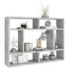 vidaXL Ραφιέρα Τοίχου Γκρι Σκυροδέματος 75x16x55 εκ. από Επεξ. Ξύλο