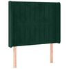 vidaXL &Kappa;&epsilon;&phi;&alpha;&lambda;ά&rho;&iota; &mu;&epsilon; &Pi;&tau;&epsilon;&rho;ύ&gamma;&iota;&alpha; &Pi;&rho;ά&sigma;&iota;&nu;&omicron; 83x16x118/128 &epsilon;&kappa;. &Beta;&epsilon;&lambda;&omicron;ύ&delta;&iota;&nu;&omicron;