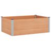 vidaXL &Upsilon;&pi;&epsilon;&rho;&upsilon;&psi;&omega;&mu;έ&nu;&eta; &Zeta;&alpha;&rho;&nu;&tau;&iota;&nu;&iota;έ&rho;&alpha; &Kappa;&alpha;&phi;έ 150 x 100 x 54 cm &alpha;&lambda;&omicron;&upsilon;&mu;ί&nu;&iota;&omicron;
