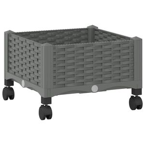 vidaXL &Kappa;ή&pi;&omicron;&sigmaf; &Gamma;&lambda;&alpha;&sigma;&tau;&rho;ά&kappa;&iota; &mu;&epsilon; &Rho;&omicron;&delta;ά&kappa;&iota;&alpha; &Alpha;&nu;&omicron;&iota;&chi;&tau;ό &gamma;&kappa;&rho;&iota; 40 x 40 x 33 cm PP