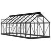 vidaXL Θερμοκήπιο Γυάλινο Ανθρακί 155 x 395,5 x 191 εκ. από Αλουμίνιο