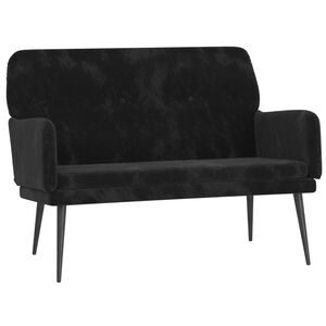 vidaXL &Pi;ά&gamma;&kappa;&omicron;&sigmaf; &Mu;&alpha;ύ&rho;&omicron;&sigmaf; 108x79x79 &epsilon;&kappa;. &Beta;&epsilon;&lambda;&omicron;ύ&delta;&iota;&nu;&omicron;&sigmaf;
