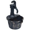 vidaXL &Sigma;&iota;&nu;&tau;&rho;&iota;&beta;ά&nu;&iota; - &Beta;&alpha;&rho;έ&lambda;&iota; &Kappa;ή&pi;&omicron;&upsilon; &mu;&epsilon; &Alpha;&nu;&tau;&lambda;ί&alpha;