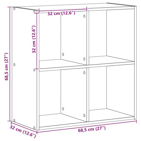 vidaXL Βιβλιοθήκη Αρτισιανή Δρυς 68,5x32x68,5 εκ. Επεξεργασμένο Ξύλο