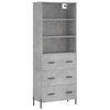 vidaXL &Nu;&tau;&omicron;&upsilon;&lambda;ά&pi;&iota; &Gamma;&kappa;&rho;&iota; &Sigma;&kappa;&upsilon;&rho;&omicron;&delta;έ&mu;&alpha;&tau;&omicron;&sigmaf; 69,5x34x180 &epsilon;&kappa;. &Epsilon;&pi;&epsilon;&xi;&epsilon;&rho;&gamma;&alpha;&sigma;&mu;έ&nu;&omicron; &Xi;ύ&lambda;&omicron;