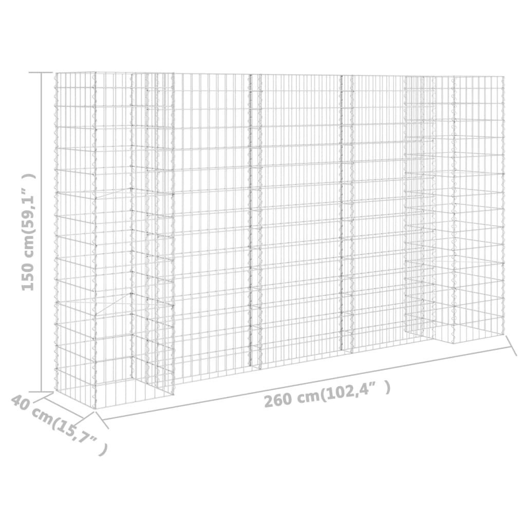 vidaXL Συρματοκιβώτιο Γλάστρα Σχήμα «Η» 260x40x150 εκ. Ατσάλινο Σύρμα