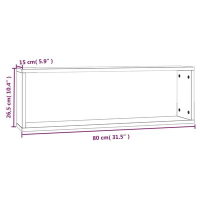 vidaXL Ραφιέρες Τοίχου Κύβοι 2 τεμ. Καπν. Δρυς 80x15x26,5 εκ. Επ. Ξύλο