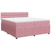 vidaXL &Kappa;&rho;&epsilon;&beta;ά&tau;&iota; Boxspring &mu;&epsilon; &Sigma;&tau;&rho;ώ&mu;&alpha; &Rho;&omicron;&zeta; 200x200 &epsilon;&kappa;. &Beta;&epsilon;&lambda;&omicron;ύ&delta;&iota;&nu;&omicron;