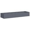 vidaXL &Zeta;&alpha;&rho;&nu;&tau;&iota;&nu;&iota;έ&rho;&alpha; &Alpha;&nu;&theta;&rho;&alpha;&kappa;ί 280x80x40 &epsilon;&kappa;. &alpha;&pi;ό &Chi;ά&lambda;&upsilon;&beta;&alpha;