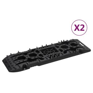 vidaXL &Sigma;&alpha;&nu;ί&delta;&epsilon;&sigmaf; &Pi;&rho;ό&sigma;&phi;&upsilon;&sigma;&eta;&sigmaf; 2 &tau;&epsilon;&mu;. &Mu;&alpha;ύ&rho;&epsilon;&sigmaf; 107 x 31 x 7 &epsilon;&kappa;. &alpha;&pi;ό &Nu;ά&iota;&lambda;&omicron;&nu;