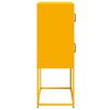 vidaXL Highboard Μουστάρδα κίτρινη 68x39x107 cm Χάλυβας