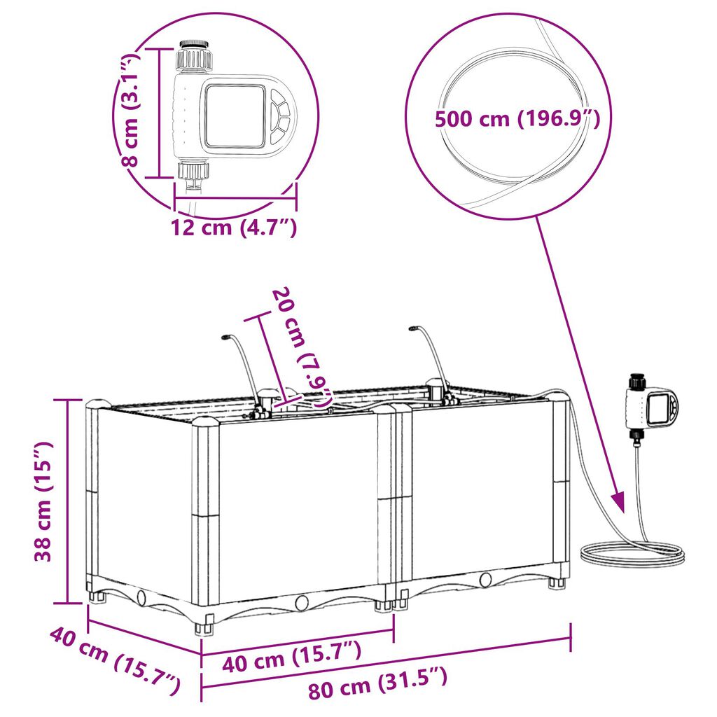 vidaXL Γλάστρες Κήπου 1 τεμ Λευκό 80 x 40 x 37.5 cm Πλαστικό