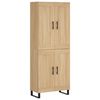 vidaXL &Nu;&tau;&omicron;&upsilon;&lambda;ά&pi;&iota; Sonoma &delta;&rho;&upsilon;&sigmaf; 69,5 x 34 x 180 &epsilon;&kappa;. &alpha;&pi;ό &Epsilon;&pi;&epsilon;&xi;&epsilon;&rho;&gamma;&alpha;&sigma;&mu;έ&nu;&omicron; &Xi;ύ&lambda;&omicron;