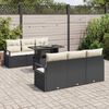 vidaXL Σετ Καναπέ Κήπου 7 pcs Μαύρο και κρεμ 100 x 55 x 73 εκ