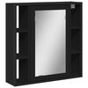 vidaXL &Kappa;&alpha;&theta;&rho;έ&phi;&tau;&eta;&sigmaf; &Mu;&pi;ά&nu;&iota;&omicron;&upsilon; &mu;&epsilon; &Nu;&tau;&omicron;&upsilon;&lambda;ά&pi;&iota; &Mu;&alpha;ύ&rho;&omicron;&sigmaf; 60x16x60 &epsilon;&kappa;. &Epsilon;&pi;&epsilon;&xi;. &Xi;ύ&lambda;&omicron;