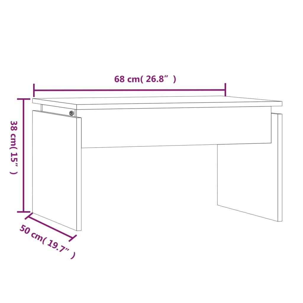 vidaXL Τραπεζάκι Σαλονιού Καπνιστή Δρυς 68x50x38 εκ. Επεξεργ. Ξύλο