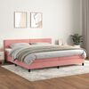 vidaXL &Kappa;&rho;&epsilon;&beta;ά&tau;&iota; Boxspring &mu;&epsilon; &Sigma;&tau;&rho;ώ&mu;&alpha; &Rho;&omicron;&zeta; 200x200 &epsilon;&kappa;. &Beta;&epsilon;&lambda;&omicron;ύ&delta;&iota;&nu;&omicron;