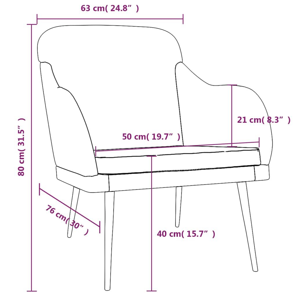 vidaXL Πολυθρόνα Σκούρο Πράσινο 63x76x80 εκ. Βελούδινη