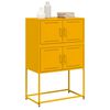 vidaXL Ντουλάπι Μουσταρδί 68,5x38,5x107 εκ. από Ατσάλι