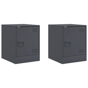 vidaXL &Kappa;&omicron;&mu;&omicron;&delta;ί&nu;&alpha; 2 &tau;&epsilon;&mu;. &Alpha;&nu;&theta;&rho;&alpha;&kappa;ί 34,5 x 39 x 44 &epsilon;&kappa;. &alpha;&pi;ό &Chi;ά&lambda;&upsilon;&beta;&alpha;