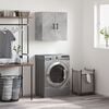 Thumbnail &Pi;&rho;&omicron;ϊό&nu;&tau;&omicron;&sigmaf; 2 &alpha;&pi;ό 12