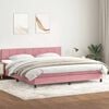 vidaXL &Kappa;&rho;&epsilon;&beta;ά&tau;&iota; Boxspring &mu;&epsilon; &Sigma;&tau;&rho;ώ&mu;&alpha; &Rho;&omicron;&zeta; 200x210 &epsilon;&kappa;. &Beta;&epsilon;&lambda;&omicron;ύ&delta;&iota;&nu;&omicron;
