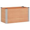 vidaXL &Upsilon;&pi;&epsilon;&rho;&upsilon;&psi;&omega;&mu;έ&nu;&eta; &Zeta;&alpha;&rho;&nu;&tau;&iota;&nu;&iota;έ&rho;&alpha; &Kappa;&alpha;&phi;έ 100 x 50 x 54 cm &alpha;&lambda;&omicron;&upsilon;&mu;ί&nu;&iota;&omicron;