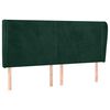 vidaXL &Kappa;&epsilon;&phi;&alpha;&lambda;ά&rho;&iota; &mu;&epsilon; &Pi;&tau;&epsilon;&rho;ύ&gamma;&iota;&alpha; &Pi;&rho;ά&sigma;&iota;&nu;&omicron; 183x23x118/128 &epsilon;&kappa;. &Beta;&epsilon;&lambda;&omicron;ύ&delta;&iota;&nu;&omicron;