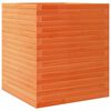 vidaXL &Zeta;&alpha;&rho;&nu;&tau;&iota;&nu;&iota;έ&rho;&alpha; &Kappa;&alpha;&phi;έ &Kappa;&epsilon;&rho;&iota;&omicron;ύ 60x60x68,5 &epsilon;&kappa;. &alpha;&pi;ό &Mu;&alpha;&sigma;ί&phi; &Xi;ύ&lambda;&omicron; &Pi;&epsilon;ύ&kappa;&omicron;&upsilon;