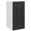 vidaXL &Pi;ά&nu;&epsilon;&lambda; &pi;&lambda;&upsilon;&nu;&tau;&eta;&rho;ί&omicron;&upsilon; &pi;&iota;ά&tau;&omega;&nu; Kalmar &Mu;&alpha;ύ&rho;&eta; &Omicron;&xi;&upsilon;ά 30 x 31 x 60 &epsilon;&kappa;