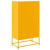 vidaXL Ντουλάπι Μουσταρδί 68,5x38,5x123,5 εκ. από Ατσάλι