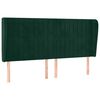 vidaXL &Kappa;&epsilon;&phi;&alpha;&lambda;ά&rho;&iota; &mu;&epsilon; &Pi;&tau;&epsilon;&rho;ύ&gamma;&iota;&alpha; &Pi;&rho;ά&sigma;&iota;&nu;&omicron; 163x23x118/128 &epsilon;&kappa;. &Beta;&epsilon;&lambda;&omicron;ύ&delta;&iota;&nu;&omicron;
