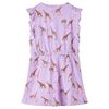 Thumbnail &Pi;&rho;&omicron;ϊό&nu;&tau;&omicron;&sigmaf; 2 &alpha;&pi;ό 8
