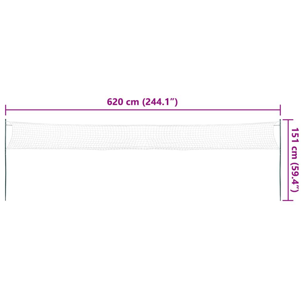 vidaXL Σετ μπάντμιντον με 4 ρακέτες και δίχτυ 620x151 εκ.