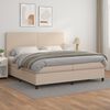vidaXL &Kappa;&rho;&epsilon;&beta;ά&tau;&iota; Boxspring &mu;&epsilon; &Sigma;&tau;&rho;ώ&mu;&alpha; &Kappa;&alpha;&pi;&omicron;&upsilon;&tau;&sigma;ί&nu;&omicron; 200x200&epsilon;&kappa;.&alpha;&pi;ό &Sigma;&upsilon;&nu;&theta;.&Delta;έ&rho;&mu;&alpha;
