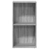 vidaXL Βιβλιοθήκη Γκρι Sonoma 40x30x77 εκ. από Επεξεργασμένο Ξύλο