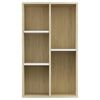 vidaXL Ραφιέρα / Βιβλιοθήκη Λευκή/Sonoma Δρυς 50x25x80 εκ. Επεξ. Ξύλο