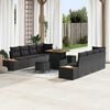 vidaXL Σετ Καναπέ Κήπου με μαξιλάρι 11 pcs Μαύρο Πολυ ράταν