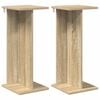 vidaXL &Beta;ά&sigma;&eta; &phi;&upsilon;&tau;ώ&nu; &Delta;&rho;ύ&sigmaf; Sonoma 25 x 25,5 x 60,5 &epsilon;&kappa;.
