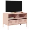 vidaXL Έπιπλο Τηλεόρασης Ροζ 68 x 39 x 43,5 εκ. Χάλυβας Ψυχρής Έλασης