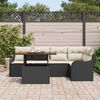 vidaXL Σετ Καναπέ Κήπου 6 pcs Μαύρο και κρεμ 100 x 55 x 73 εκ