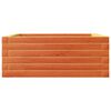 vidaXL Ζαρντινιέρα Καφέ Κεριού 60x60x23 εκ. από Μασίφ Ξύλο Πεύκου