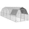 vidaXL &Tau;&rho;έ&xi;&iota;&mu;&omicron; &gamma;&iota;&alpha; &kappa;&omicron;&tau;ό&pi;&omicron;&upsilon;&lambda;&alpha; &mu;&epsilon; &omicron;&rho;&omicron;&phi;ή 2,5x8x2,25 &mu;. &alpha;&pi;ό &Gamma;&alpha;&lambda;&beta;. &Chi;ά&lambda;&upsilon;&beta;&alpha;
