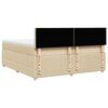 vidaXL &Kappa;&rho;&epsilon;&beta;ά&tau;&iota; Boxspring &mu;&epsilon; &Sigma;&tau;&rho;ώ&mu;&alpha; &Kappa;&rho;&epsilon;&mu; 200x200 &epsilon;&kappa;. &Upsilon;&phi;&alpha;&sigma;&mu;ά&tau;&iota;&nu;&omicron;