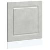 vidaXL &Pi;ί&nu;&alpha;&kappa;&alpha;&sigmaf; &pi;&lambda;&upsilon;&nu;&tau;&eta;&rho;ί&omicron;&upsilon; &pi;&iota;ά&tau;&omega;&nu; Kalmar Concrete Grey 60x1,5x57 &epsilon;&kappa;.